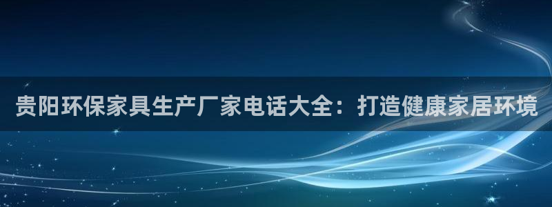 杏耀测速网址电脑版