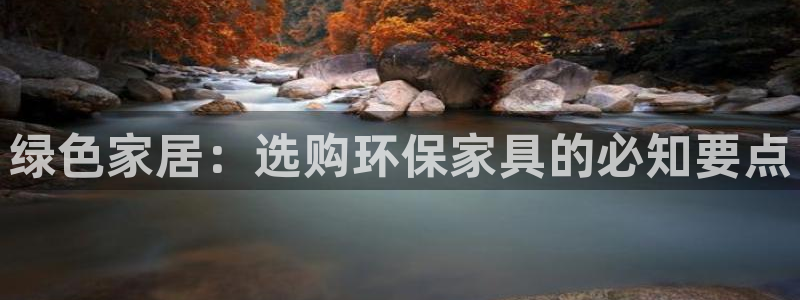 杏耀平台测速登陆